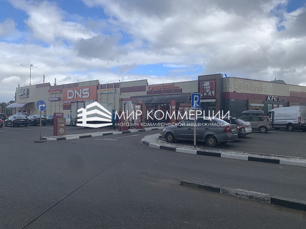 Продаётся торговый комплекс на Дмитровском шоссе (№319)