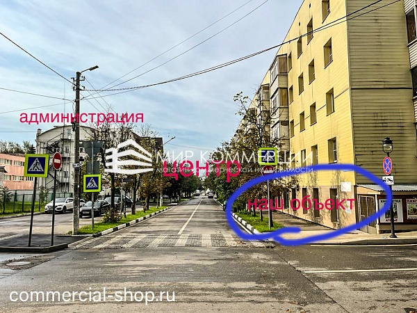 Продается торговая недвижимость в Звенигороде (МО) (№687)