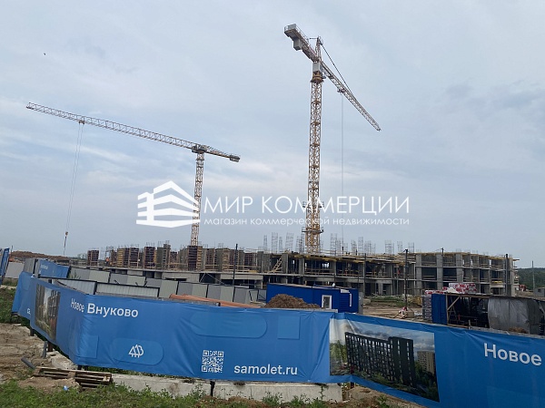 Продается коммерческая недвижимость в ЖК «Новое Внуково» (№657)
