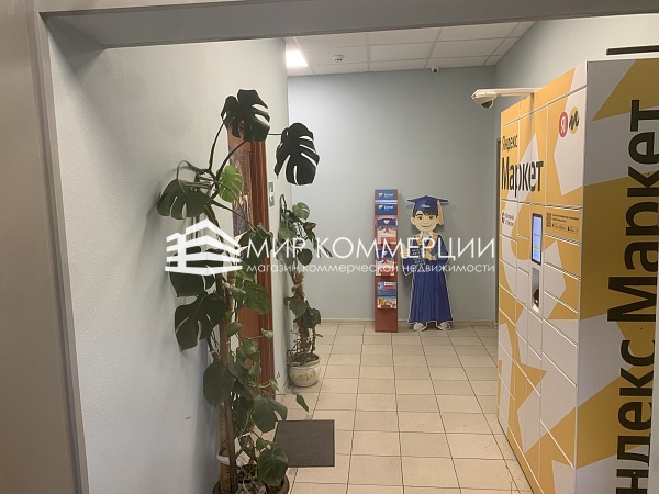 Продажа помещения с арендаторами на Карамышевской набережной (№334)