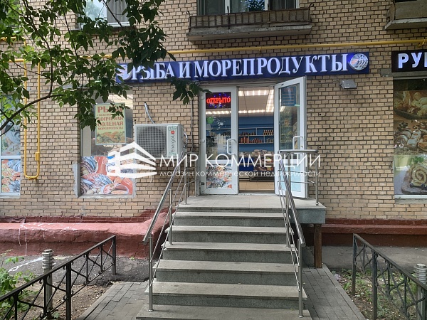 Продаётся площадь с арендаторами "Морепродукты" (№248)
